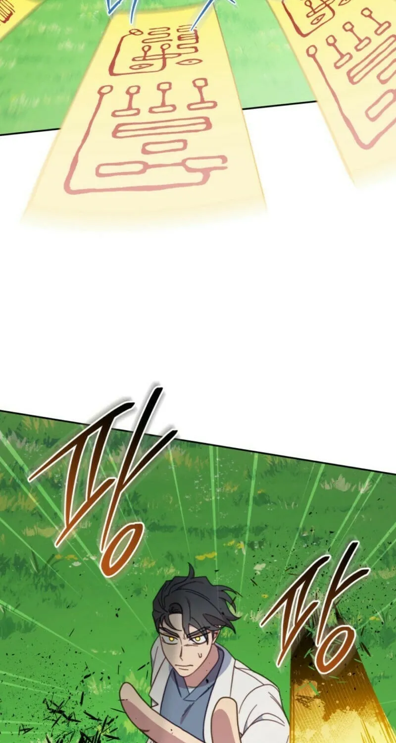 The Legendary Beasts Animal Hospital Chapter 136 page 40 - 