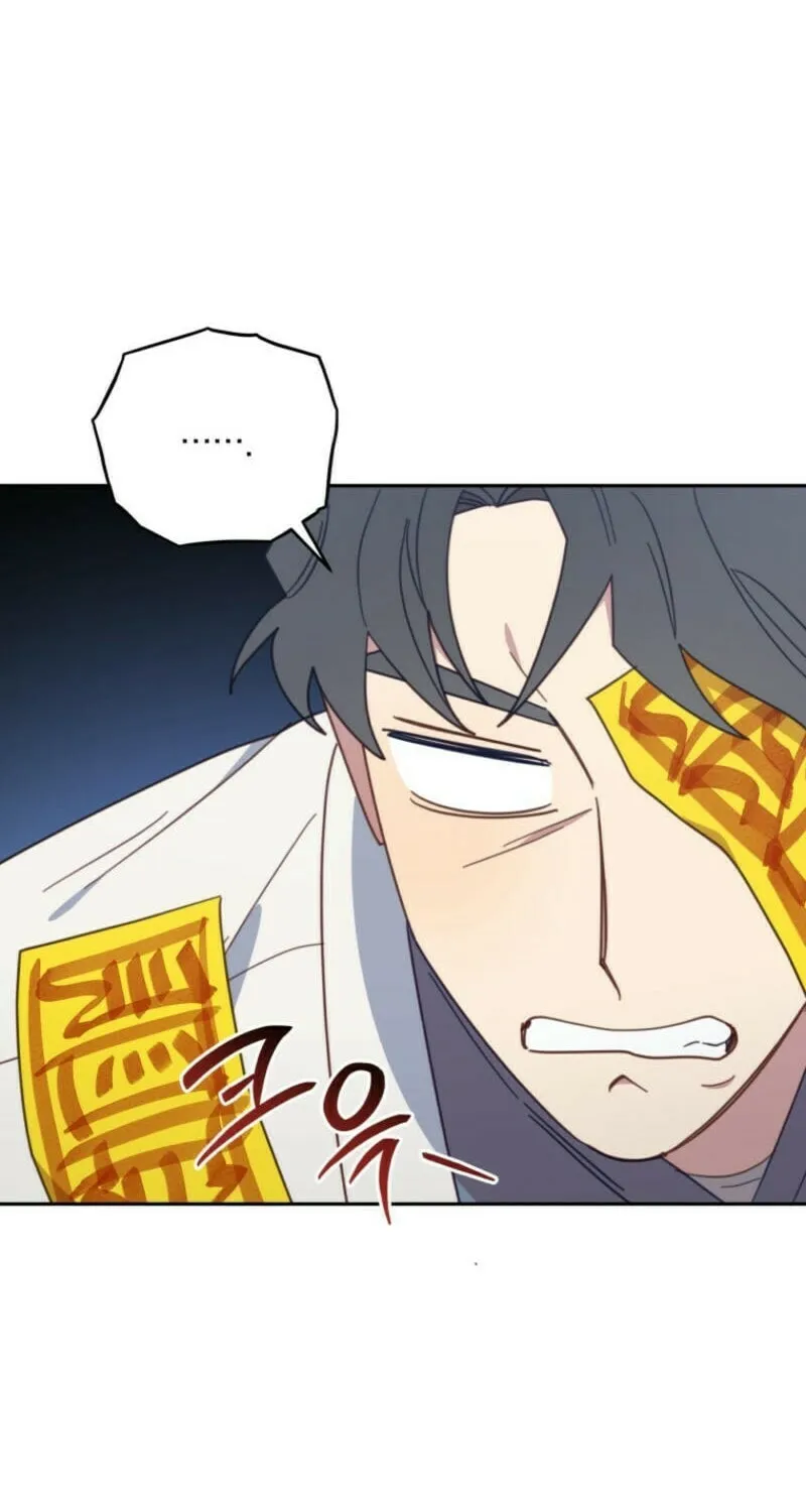 The Legendary Beasts Animal Hospital Chapter 136 page 66 - 