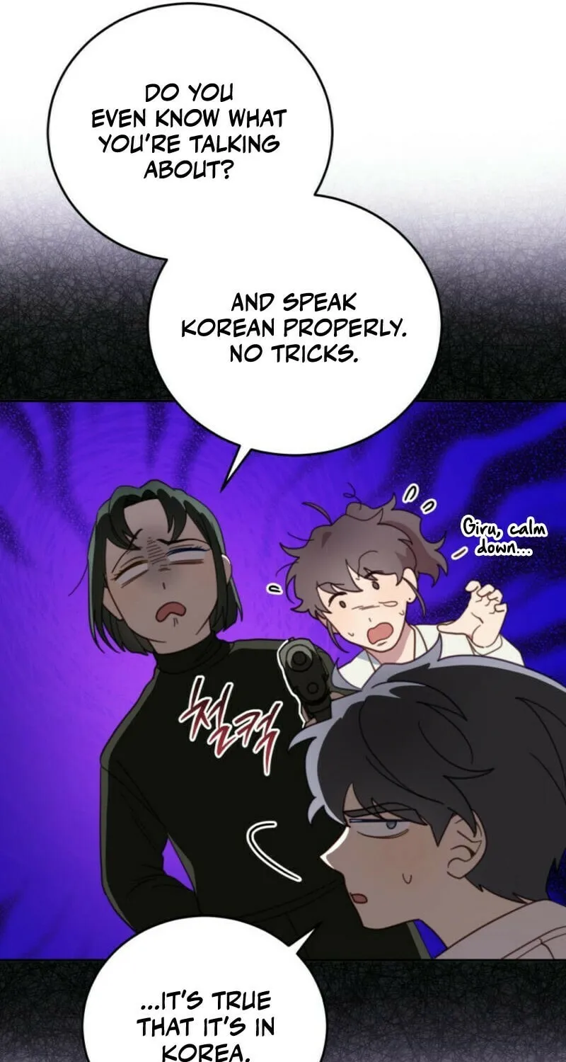 The Legendary Beasts Animal Hospital Chapter 137 page 13 - 