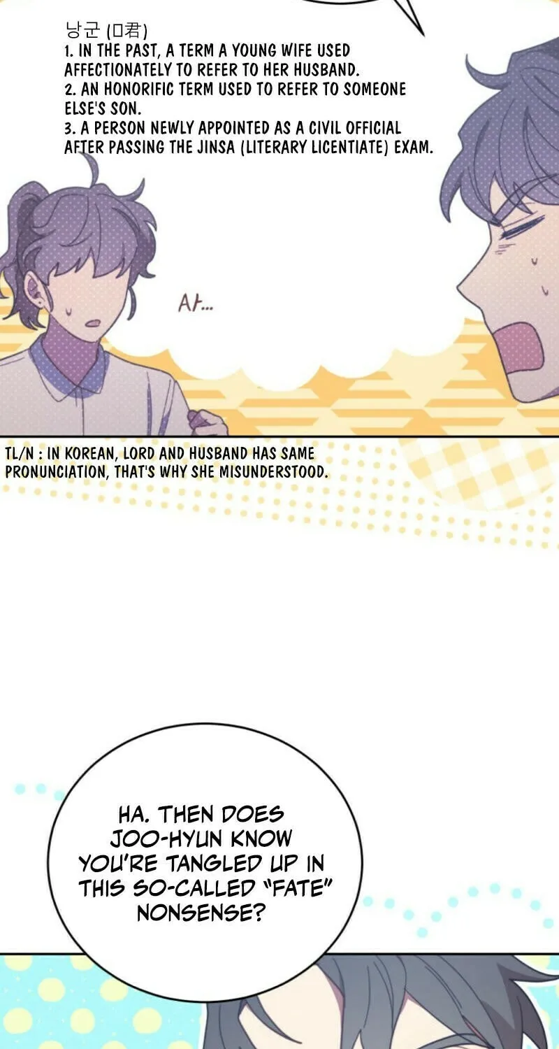 The Legendary Beasts Animal Hospital Chapter 138 page 4 - 