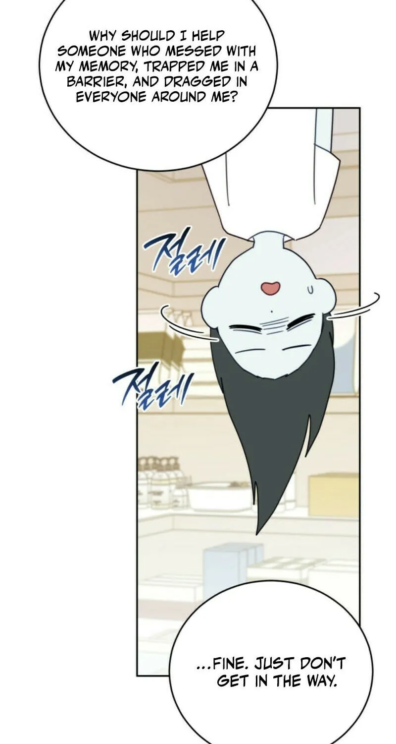 The Legendary Beasts Animal Hospital Chapter 138 page 52 - 