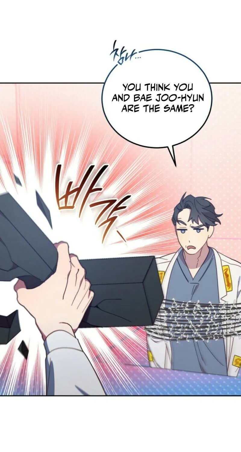 The Legendary Beasts Animal Hospital Chapter 138 page 7 - 