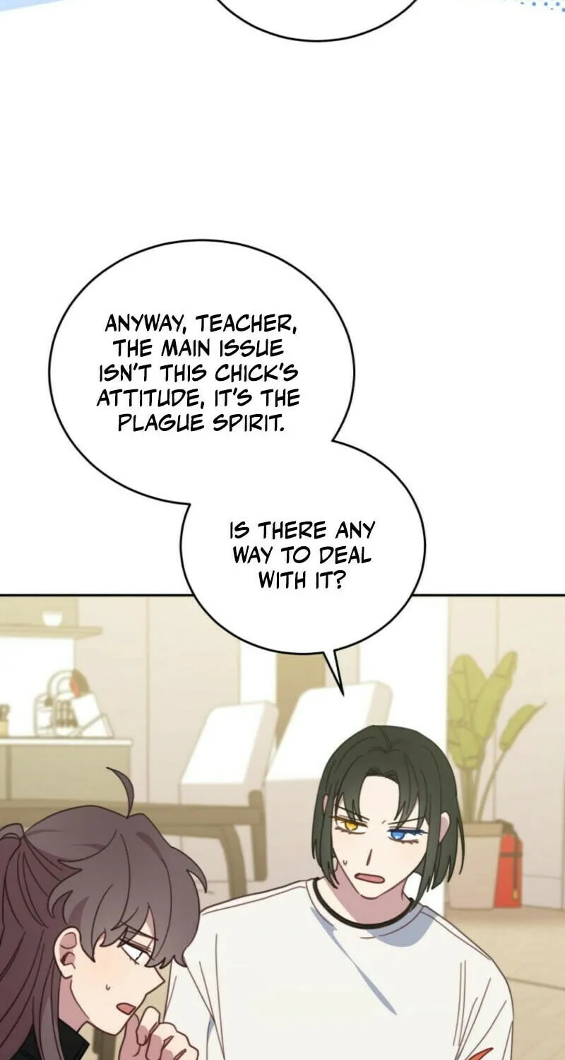 The Legendary Beasts Animal Hospital Chapter 139 page 26 - 