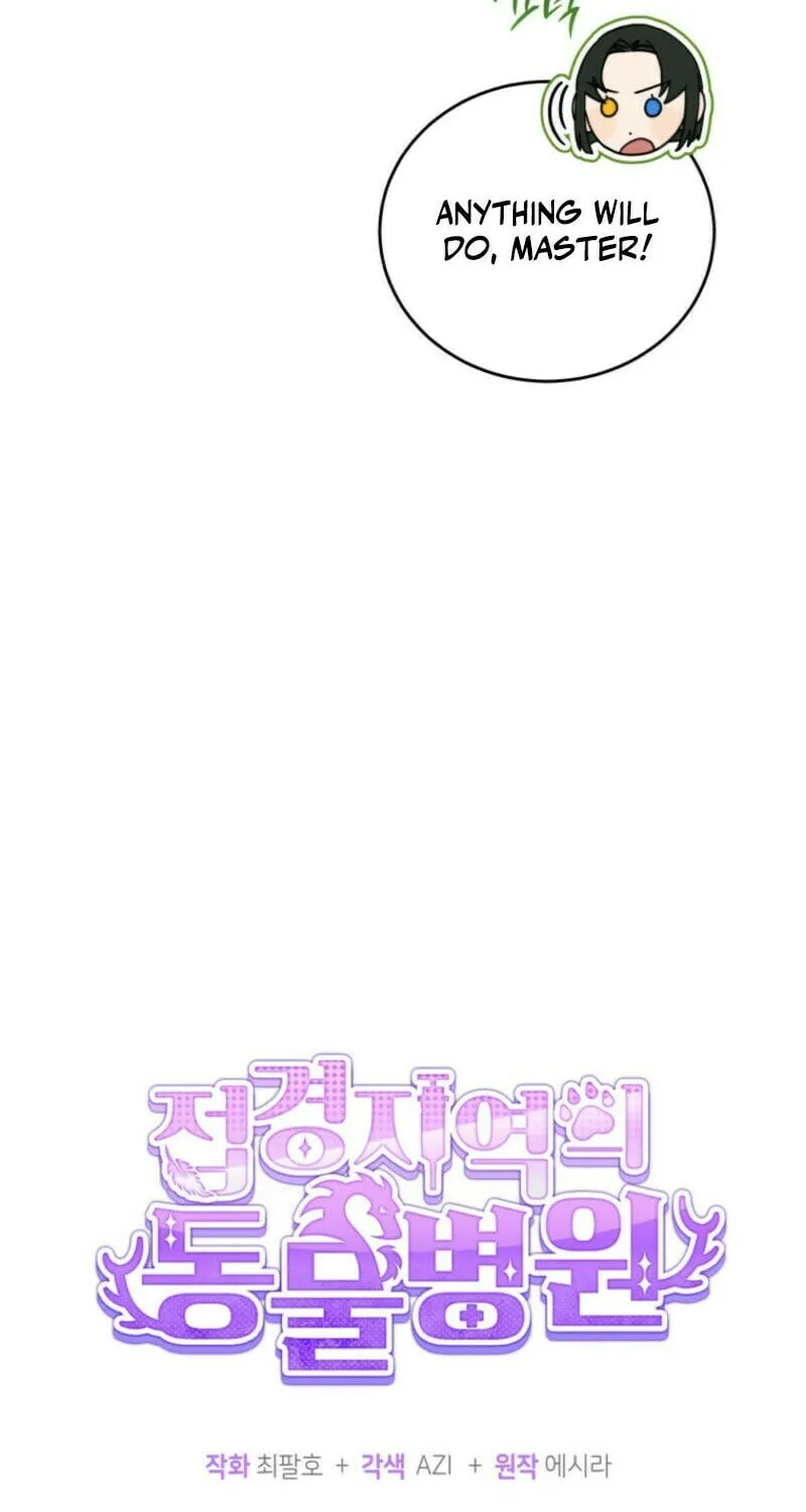 The Legendary Beasts Animal Hospital Chapter 139 page 29 - 