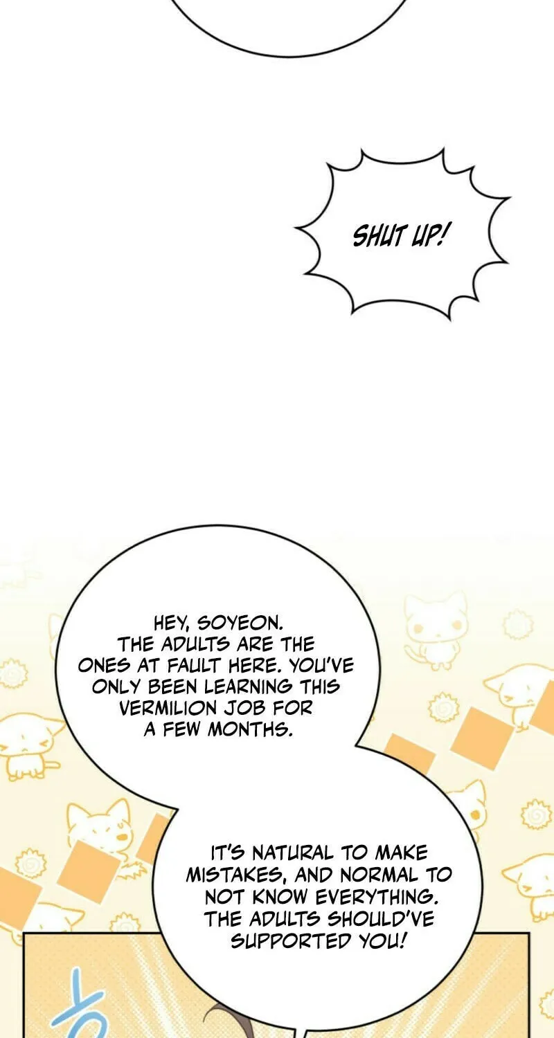 The Legendary Beasts Animal Hospital Chapter 139 page 52 - 