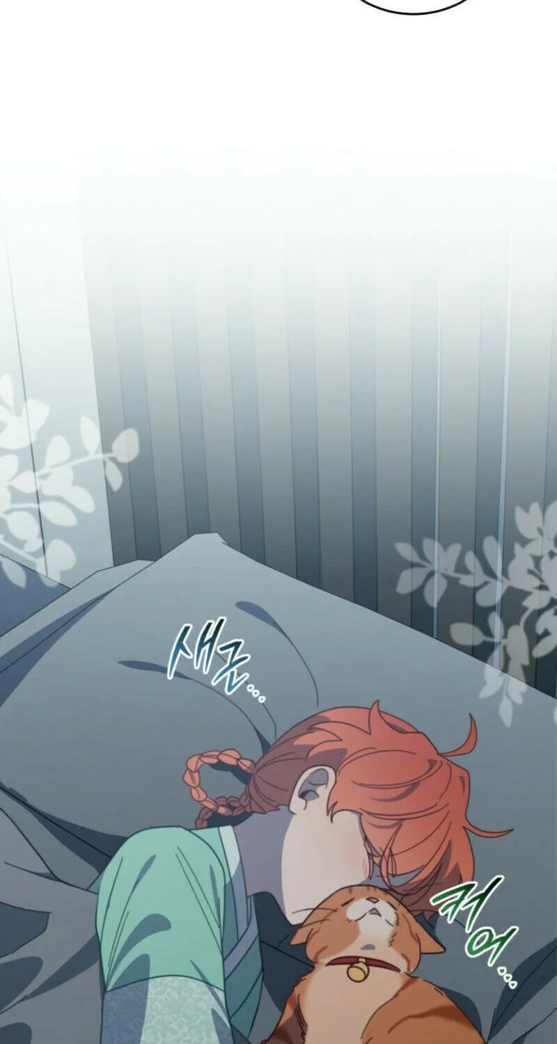 The Legendary Beasts Animal Hospital Chapter 139 page 80 - 