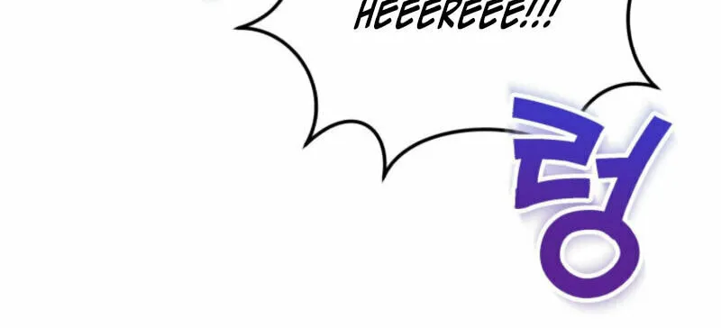 The Legendary Beasts Animal Hospital Chapter 140 page 72 - 