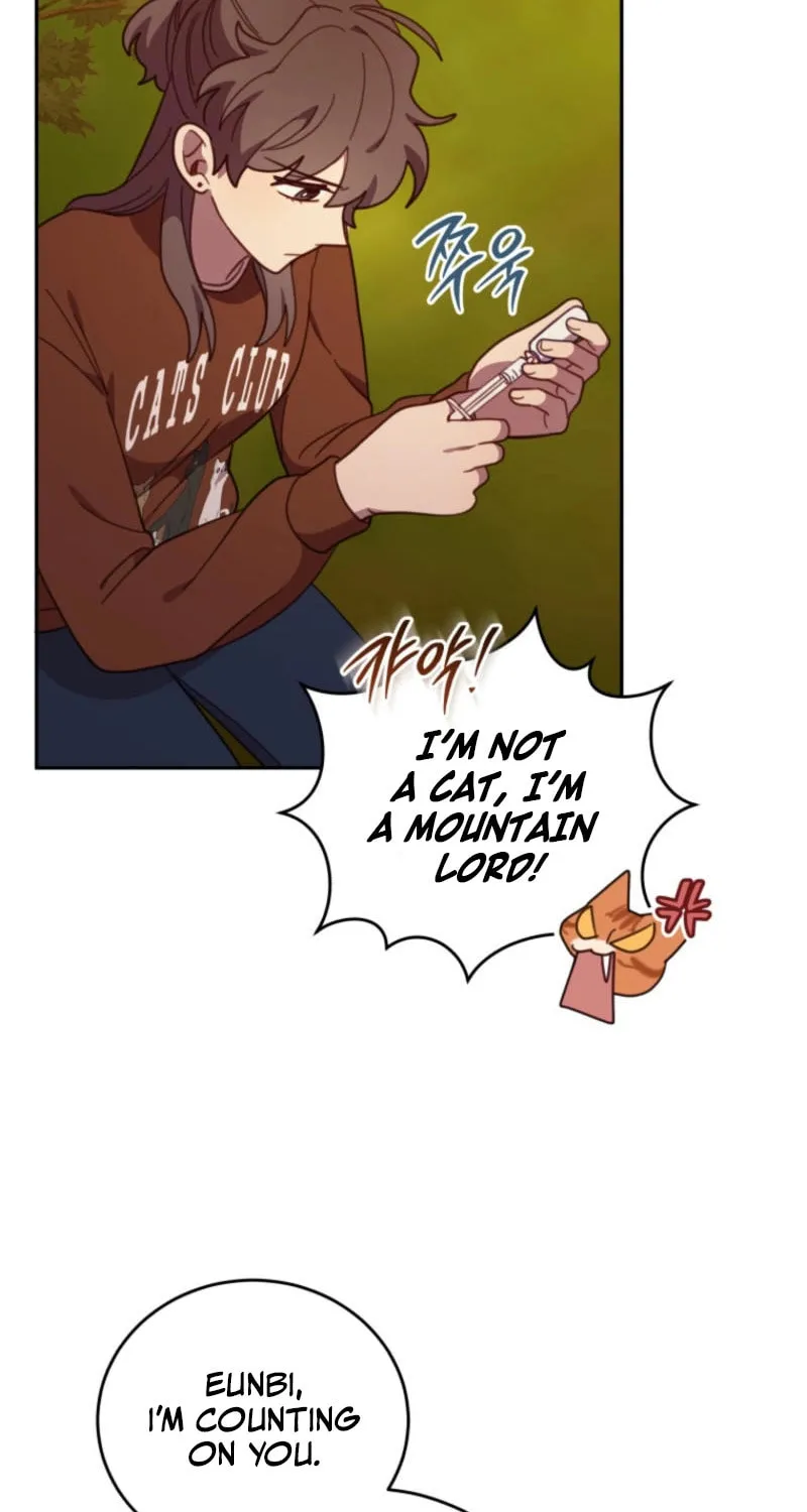 The Legendary Beasts Animal Hospital Chapter 141 page 54 - 