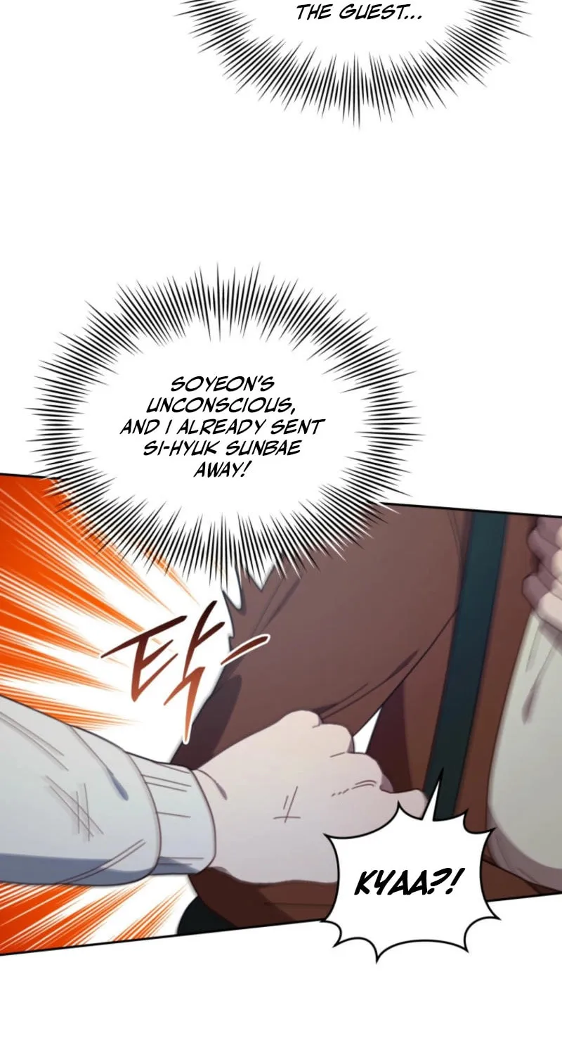 The Legendary Beasts Animal Hospital Chapter 141 page 77 - 
