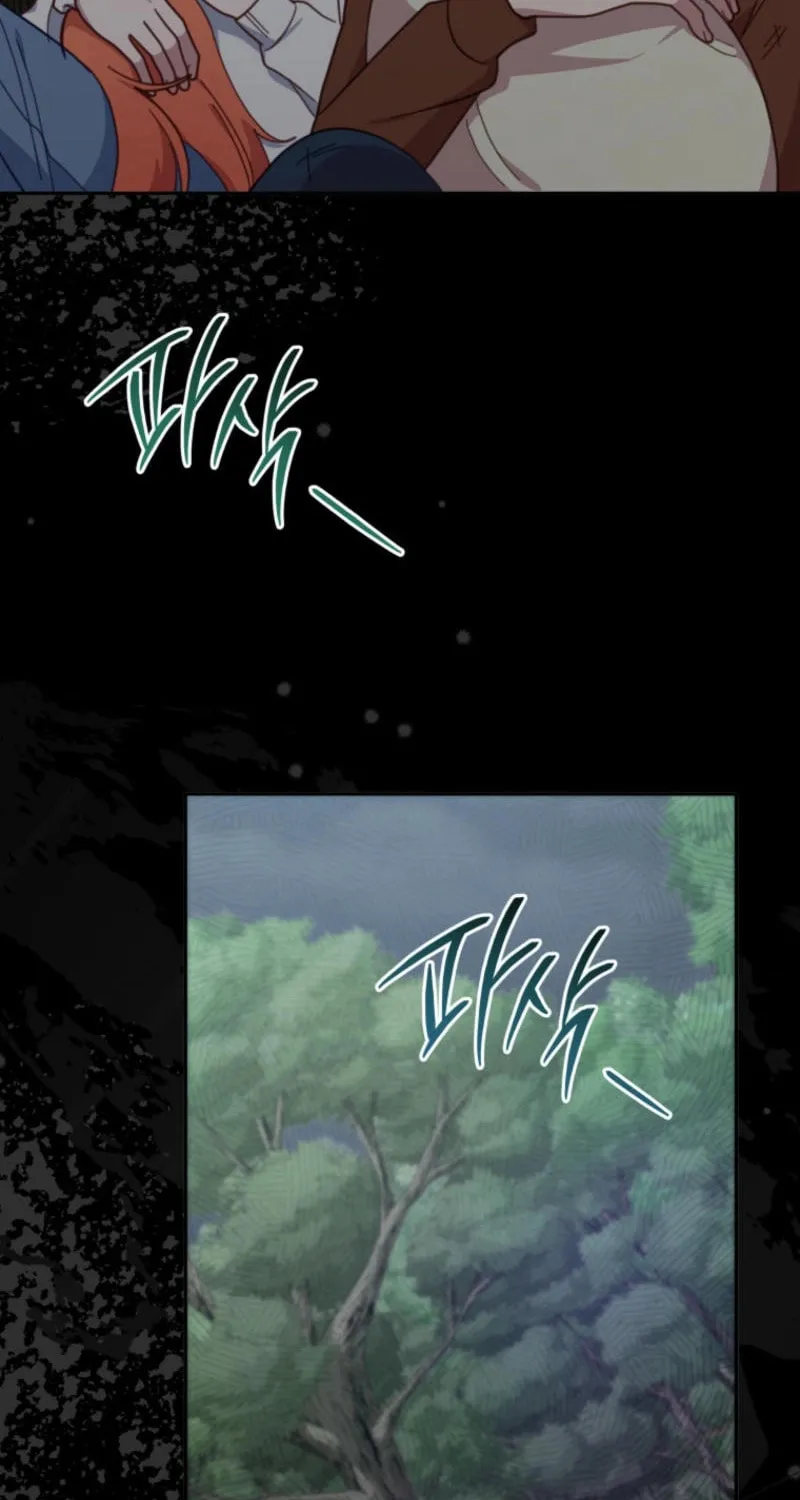 The Legendary Beasts Animal Hospital Chapter 141 page 83 - 