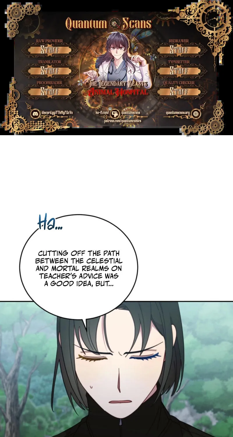 The Legendary Beasts Animal Hospital Chapter 142 page 1 - 
