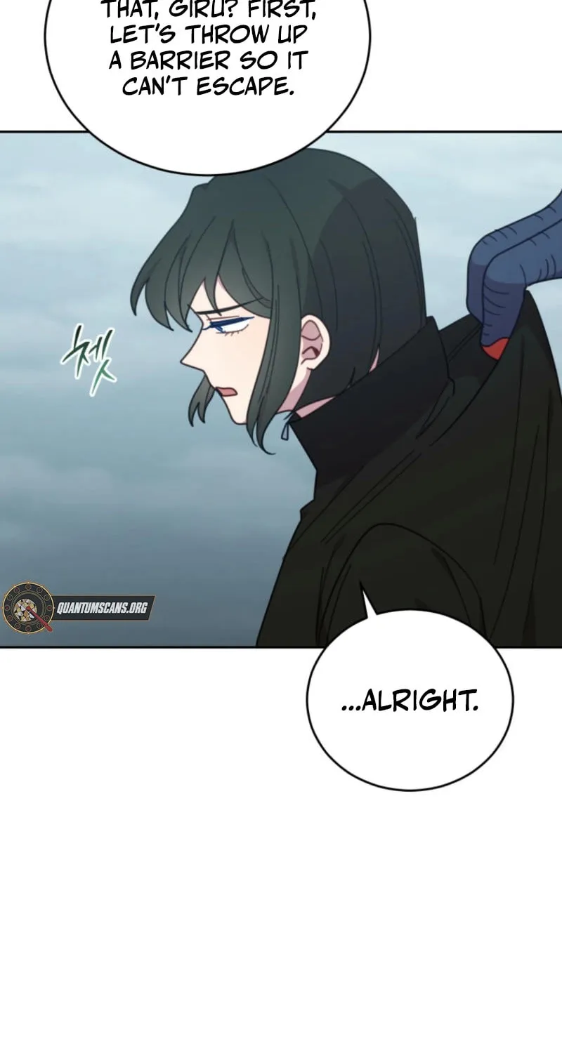 The Legendary Beasts Animal Hospital Chapter 142 page 27 - 