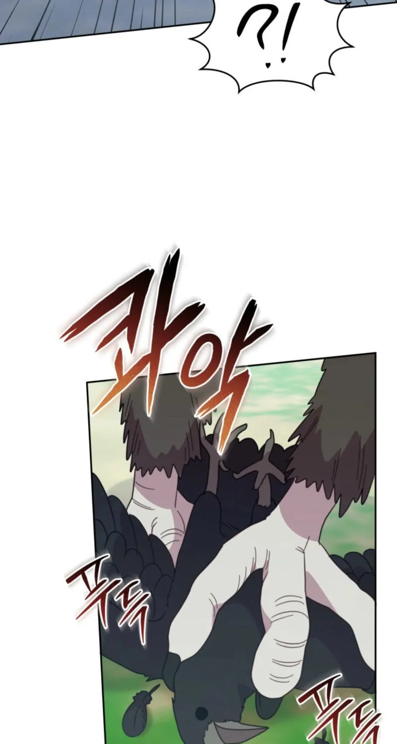 The Legendary Beasts Animal Hospital Chapter 142 page 8 - 