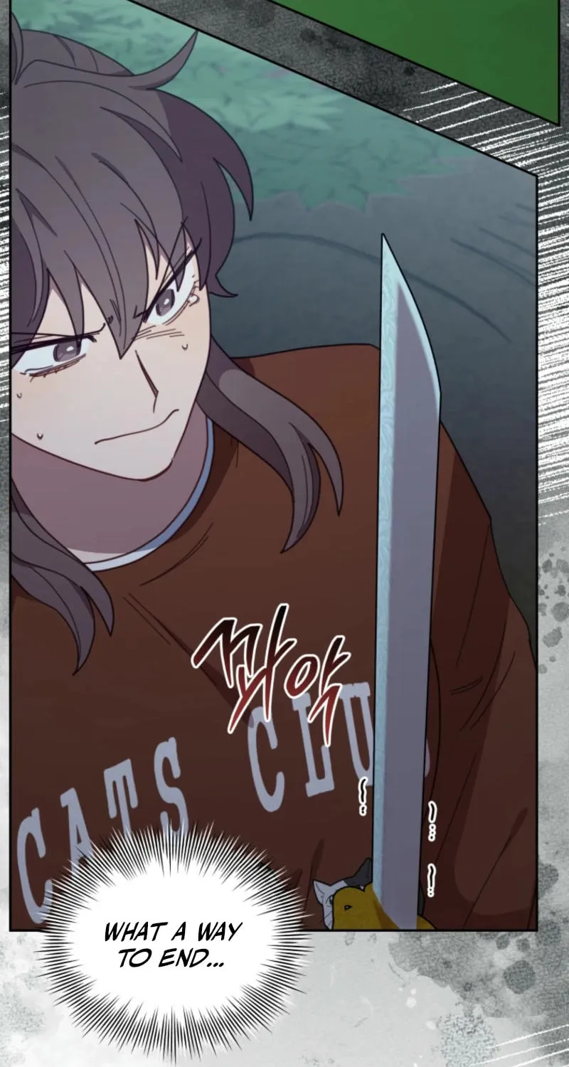 The Legendary Beasts Animal Hospital Chapter 142 page 72 - 