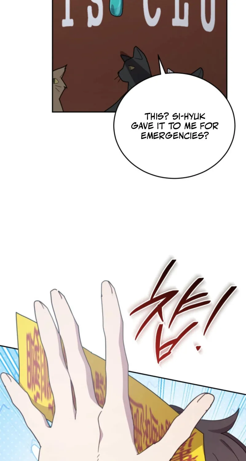 The Legendary Beasts Animal Hospital Chapter 143 page 19 - 