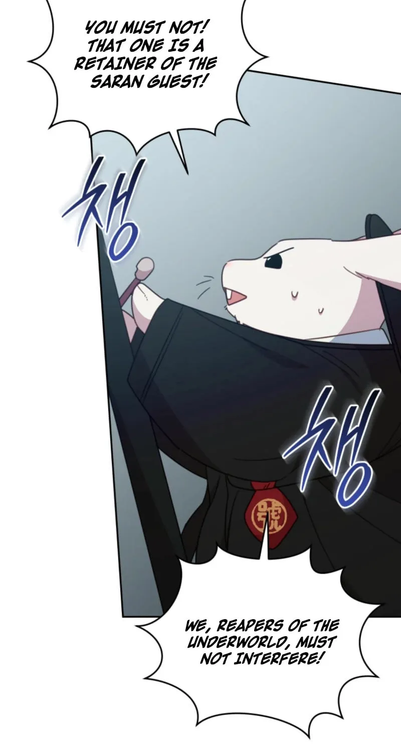 The Legendary Beasts Animal Hospital Chapter 143 page 61 - 
