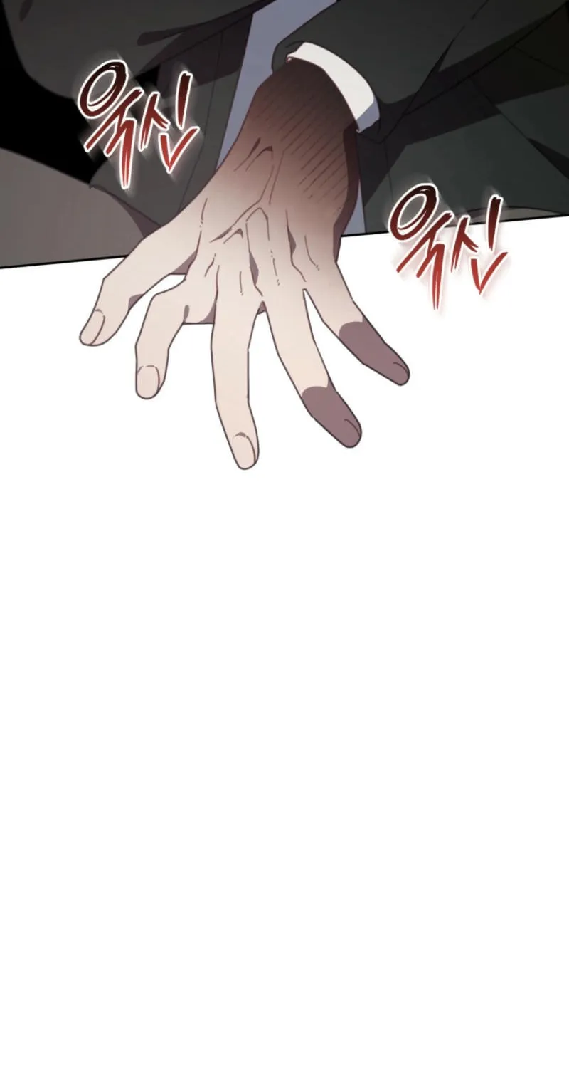 The Legendary Beasts Animal Hospital Chapter 144 page 86 - 