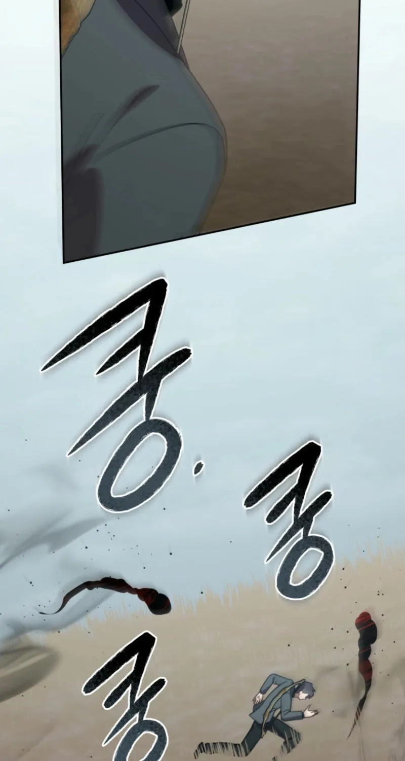 The Legendary Beasts Animal Hospital Chapter 145 page 3 - 