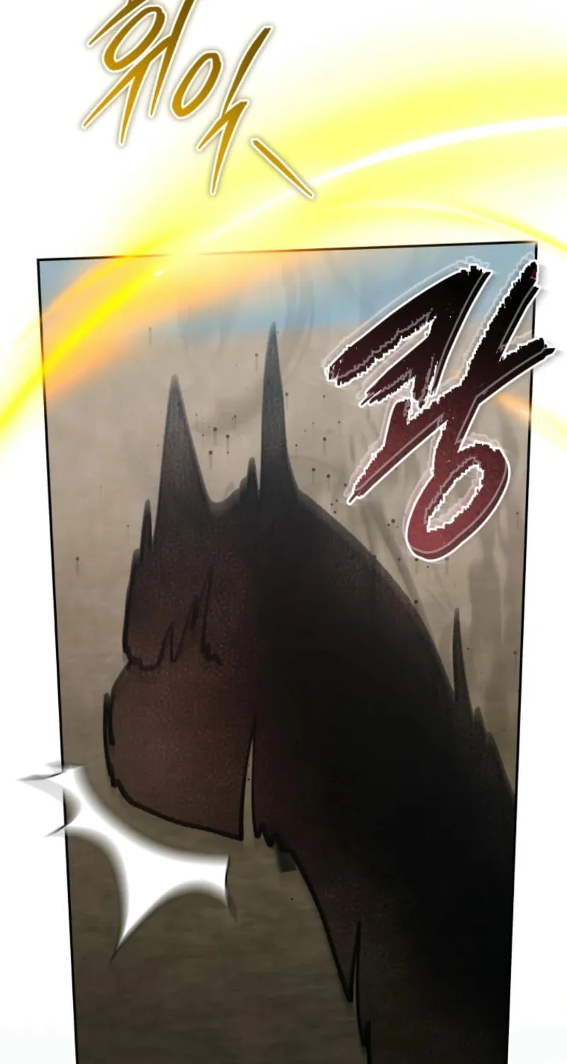 The Legendary Beasts Animal Hospital Chapter 145 page 21 - 
