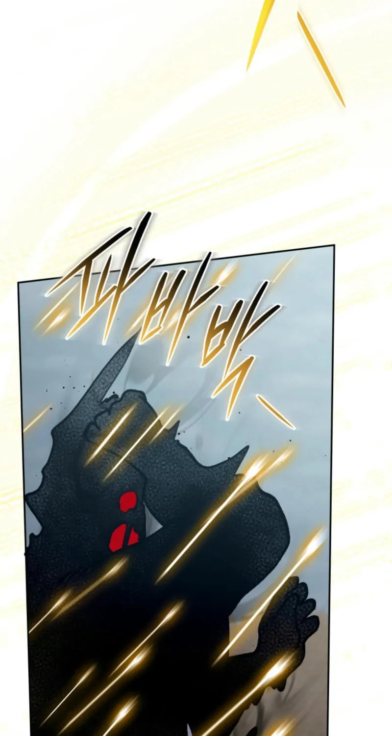 The Legendary Beasts Animal Hospital Chapter 145 page 27 - 