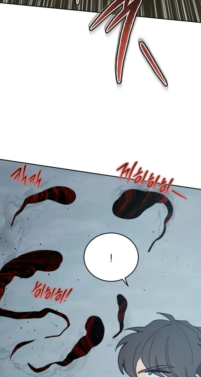 The Legendary Beasts Animal Hospital Chapter 145 page 5 - 