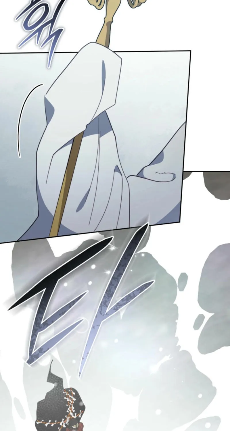 The Legendary Beasts Animal Hospital Chapter 145 page 45 - 
