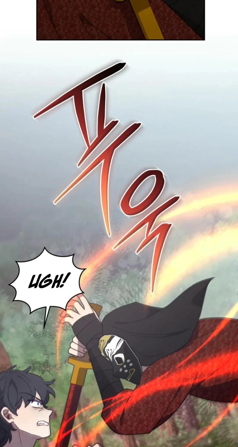 The Legendary Beasts Animal Hospital Chapter 145 page 64 - 