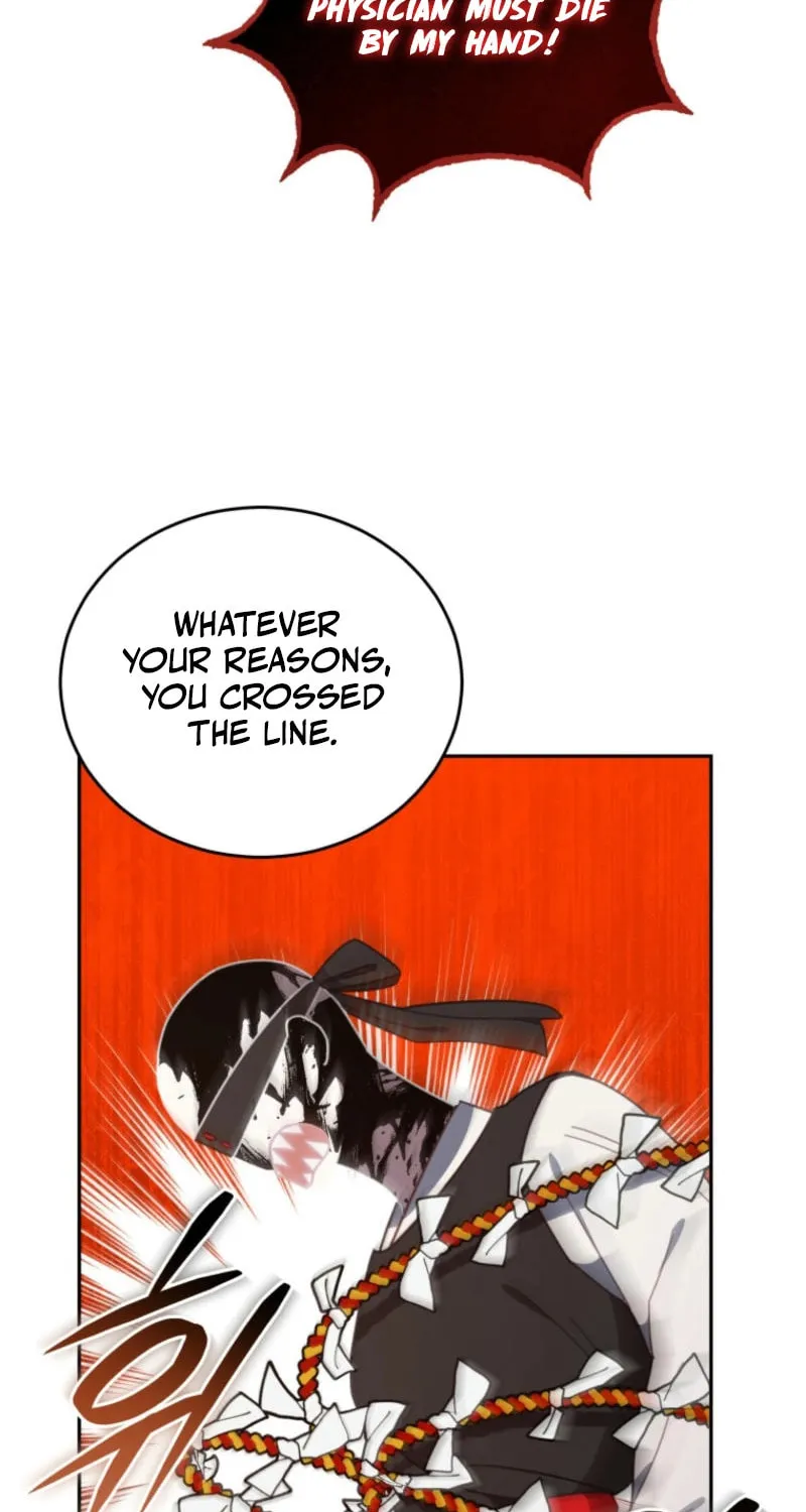The Legendary Beasts Animal Hospital Chapter 145 page 71 - 
