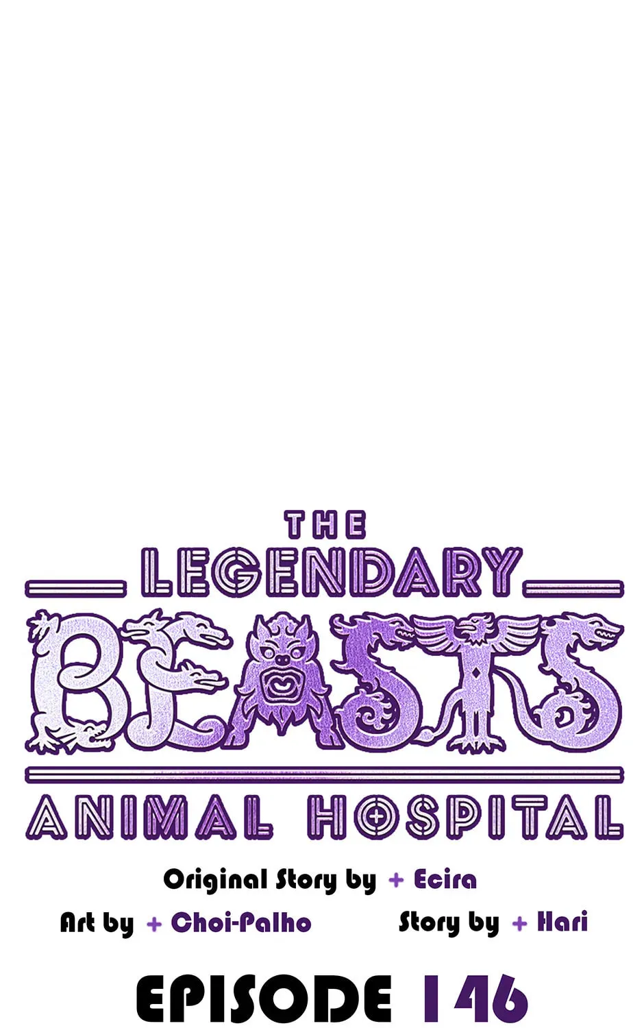 The Legendary Beasts Animal Hospital Chapter 146 page 15 - 