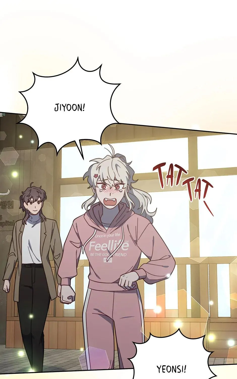 The Legendary Beasts Animal Hospital Chapter 148 page 107 - 