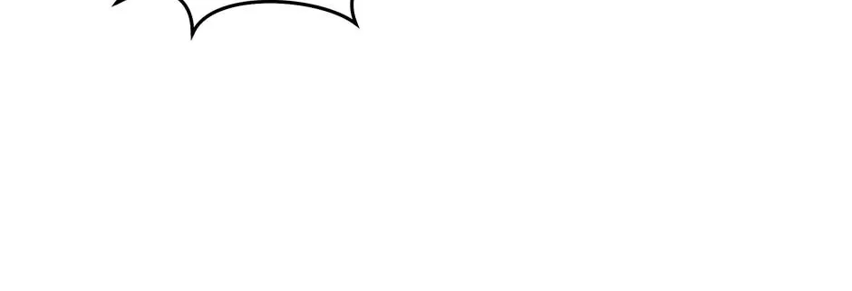 The Legendary Beasts Animal Hospital Chapter 148 page 74 - 