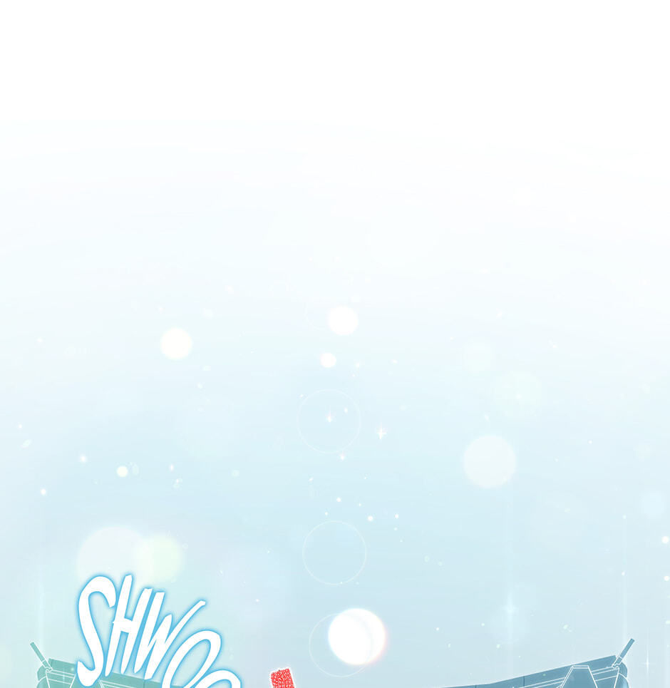The Legendary Beasts Animal Hospital Chapter 149 page 104 - 