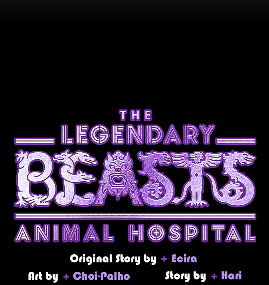 The Legendary Beasts Animal Hospital Chapter 149 page 16 - 