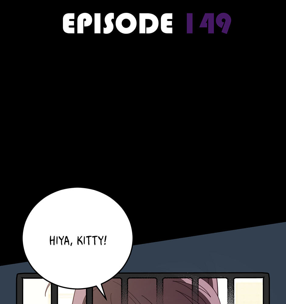 The Legendary Beasts Animal Hospital Chapter 149 page 17 - 