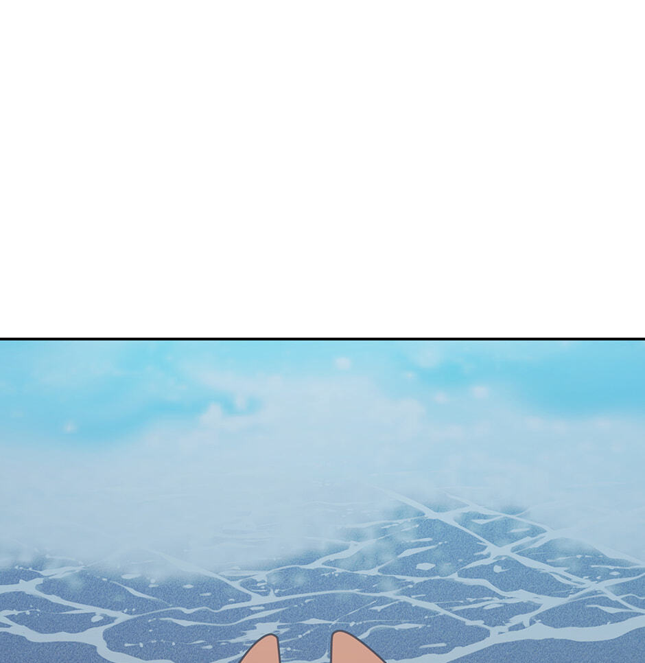 The Legendary Beasts Animal Hospital Chapter 149 page 47 - 