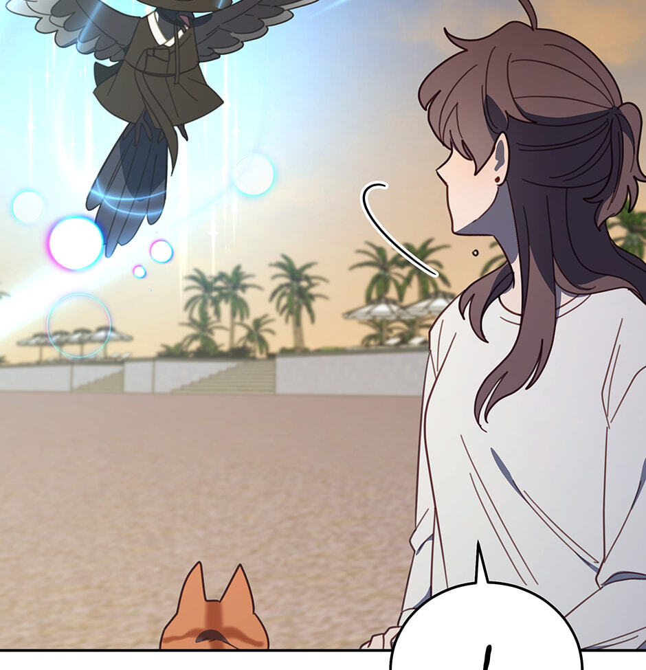 The Legendary Beasts Animal Hospital Chapter 149 page 91 - 