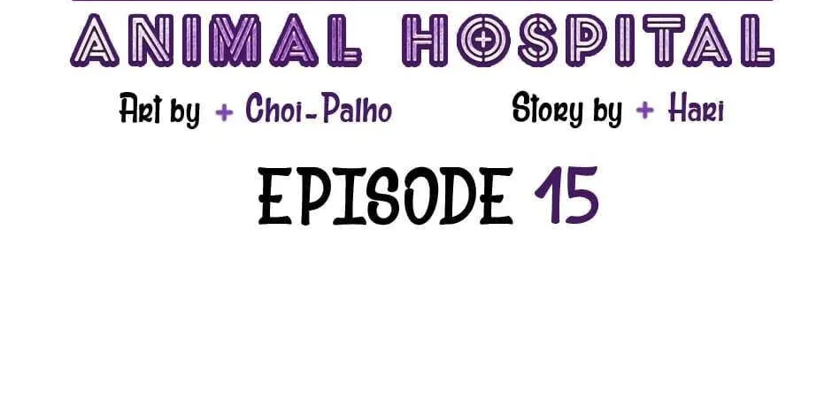 The Legendary Beasts Animal Hospital Chapter 15 page 46 - 