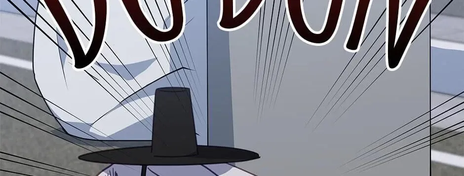 The Legendary Beasts Animal Hospital Chapter 15 page 94 - 
