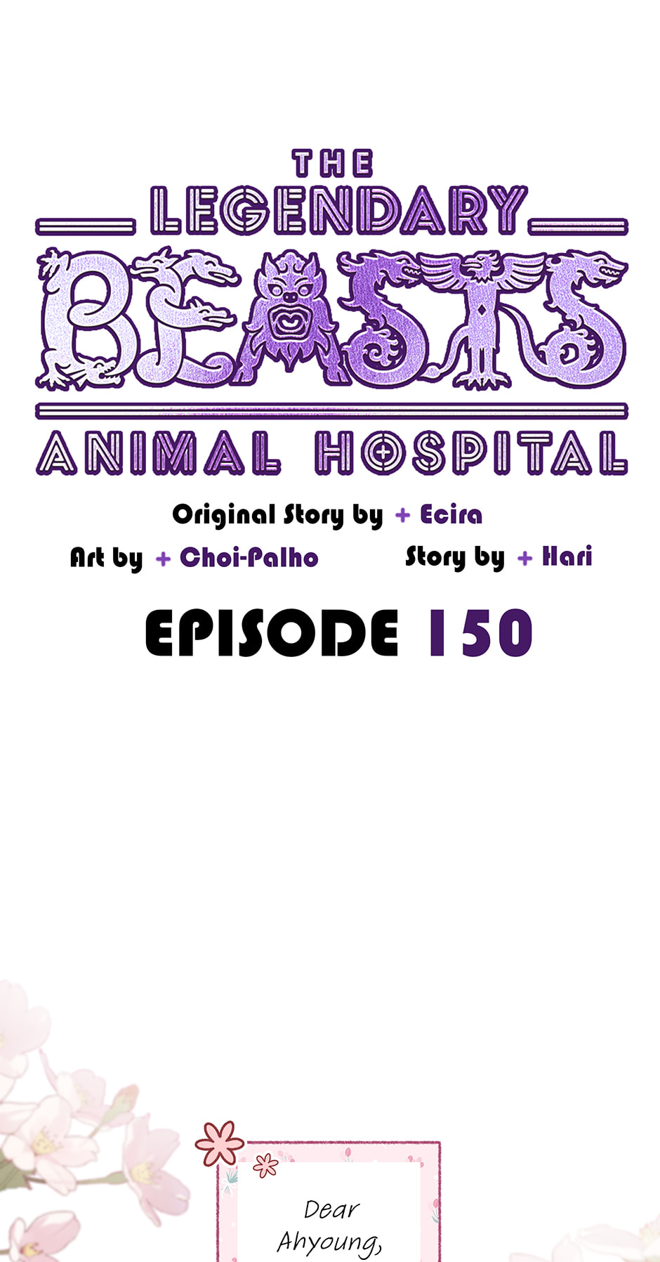 The Legendary Beasts Animal Hospital Chapter 150 page 1 - 