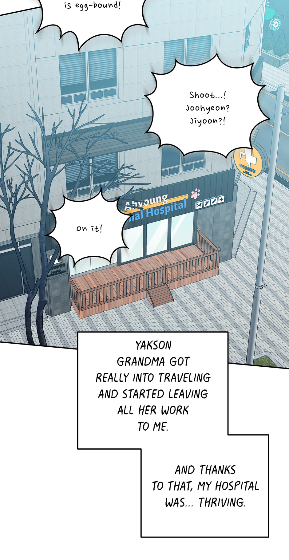 The Legendary Beasts Animal Hospital Chapter 150 page 32 - 