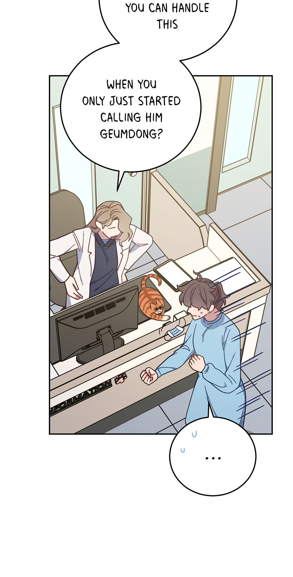 The Legendary Beasts Animal Hospital Chapter 150 page 77 - 