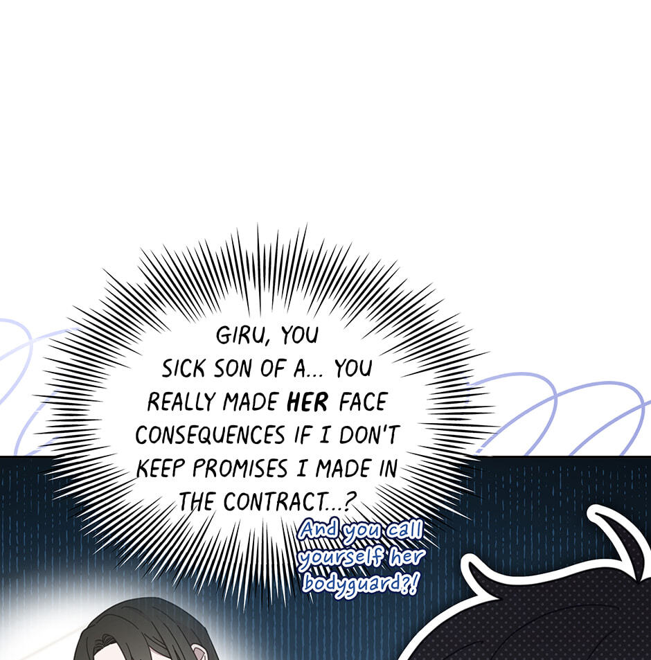 The Legendary Beasts Animal Hospital Chapter 151 page 45 - 