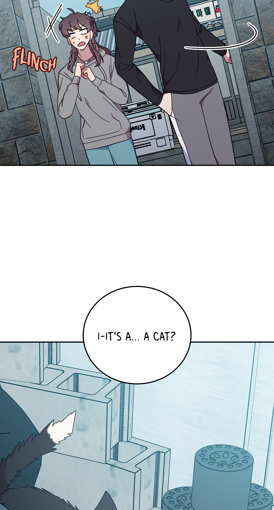 The Legendary Beasts Animal Hospital Chapter 151 page 61 - 
