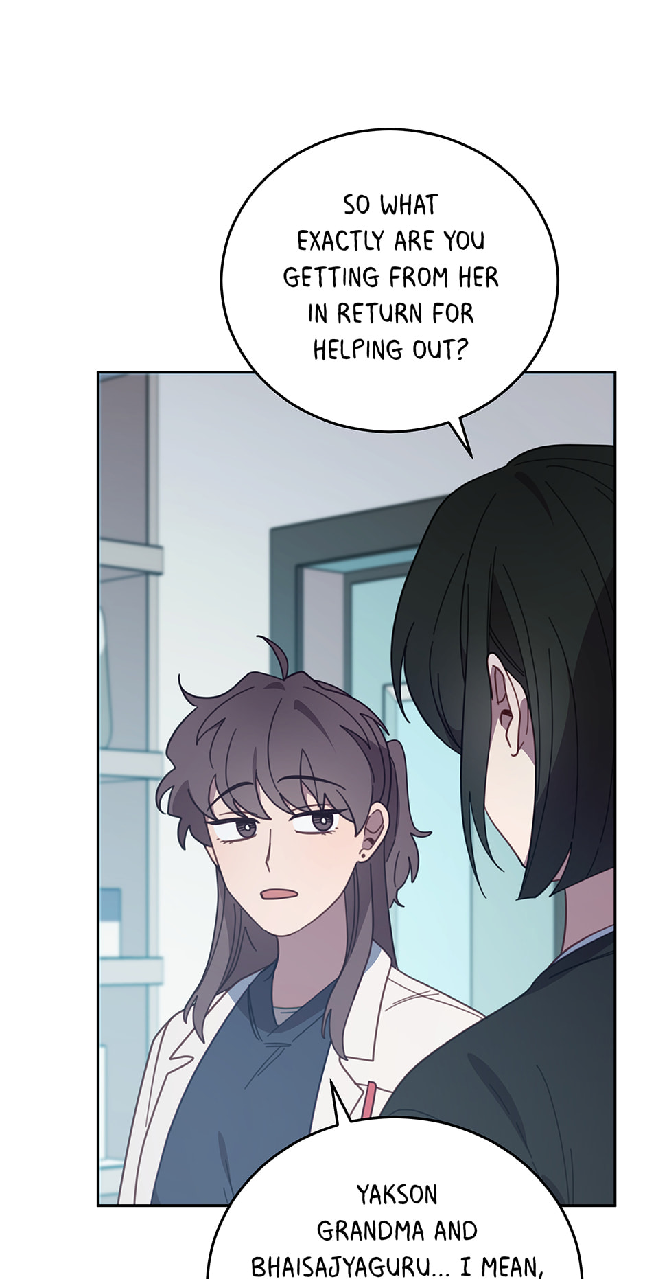 The Legendary Beasts Animal Hospital Chapter 152 page 17 - 