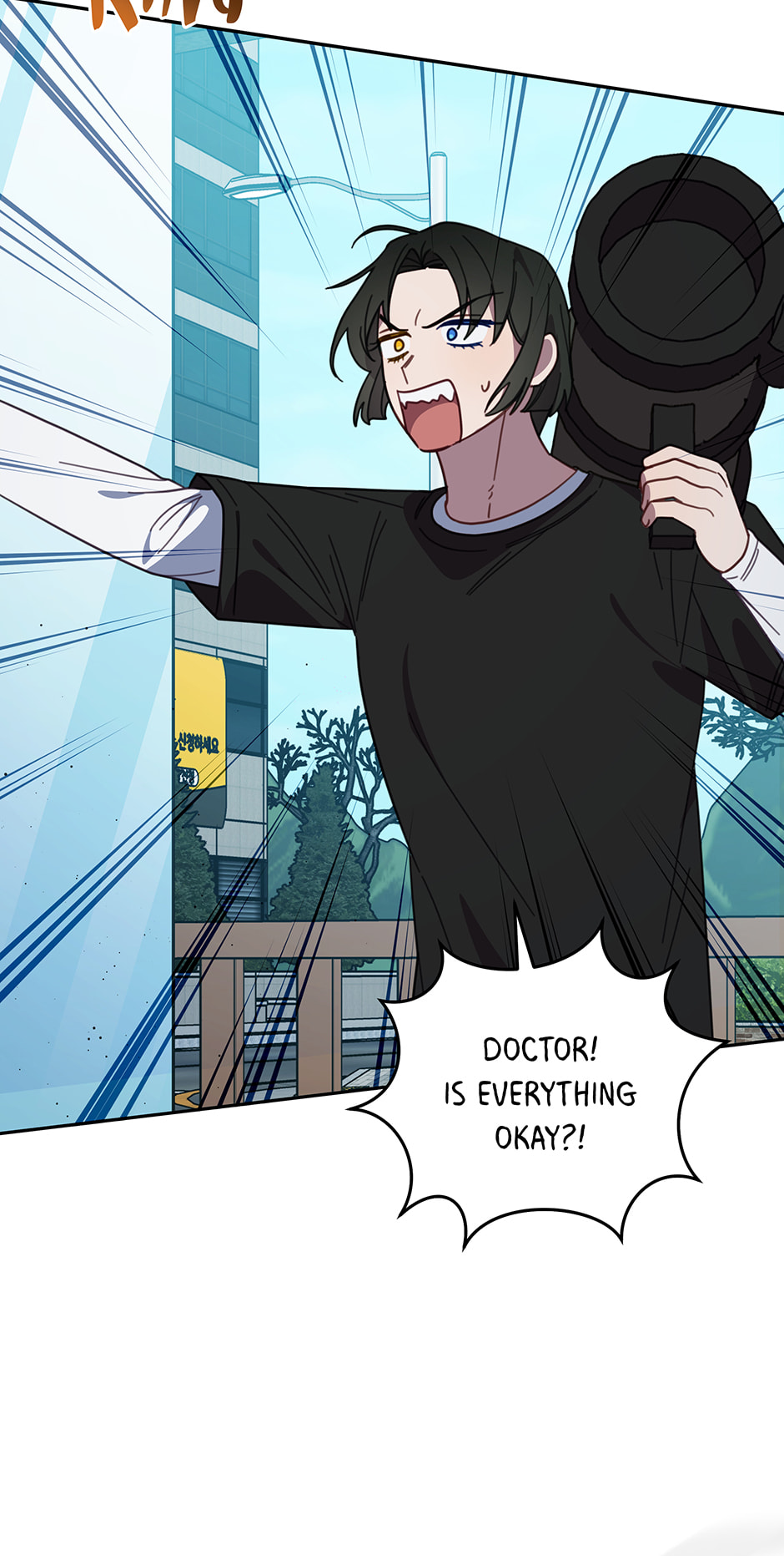 The Legendary Beasts Animal Hospital Chapter 152 page 3 - 