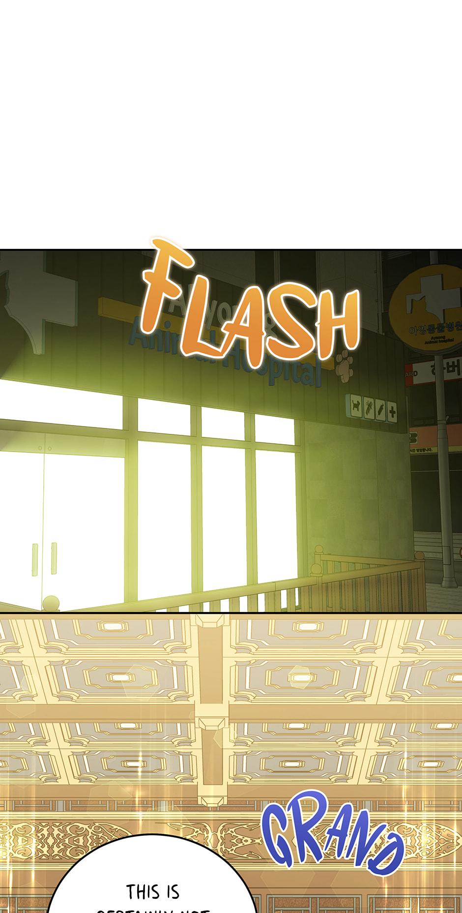 The Legendary Beasts Animal Hospital Chapter 152 page 39 - 