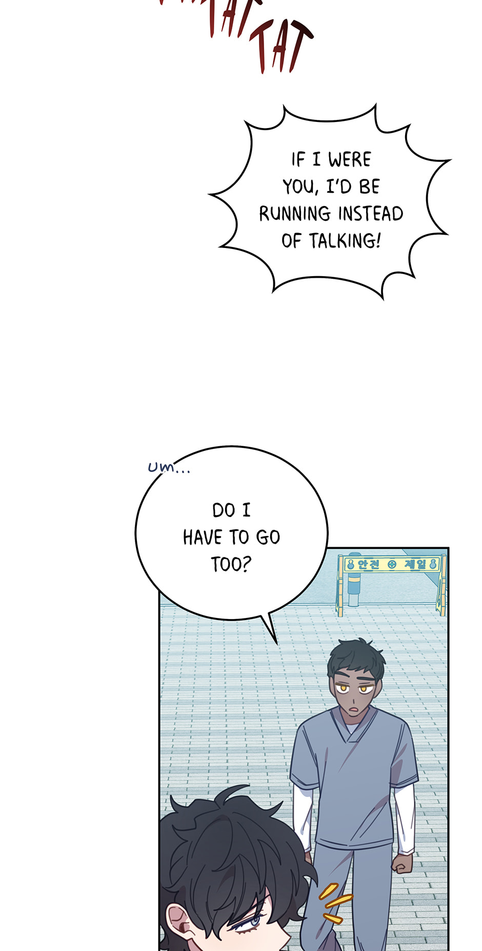 The Legendary Beasts Animal Hospital Chapter 152 page 44 - 