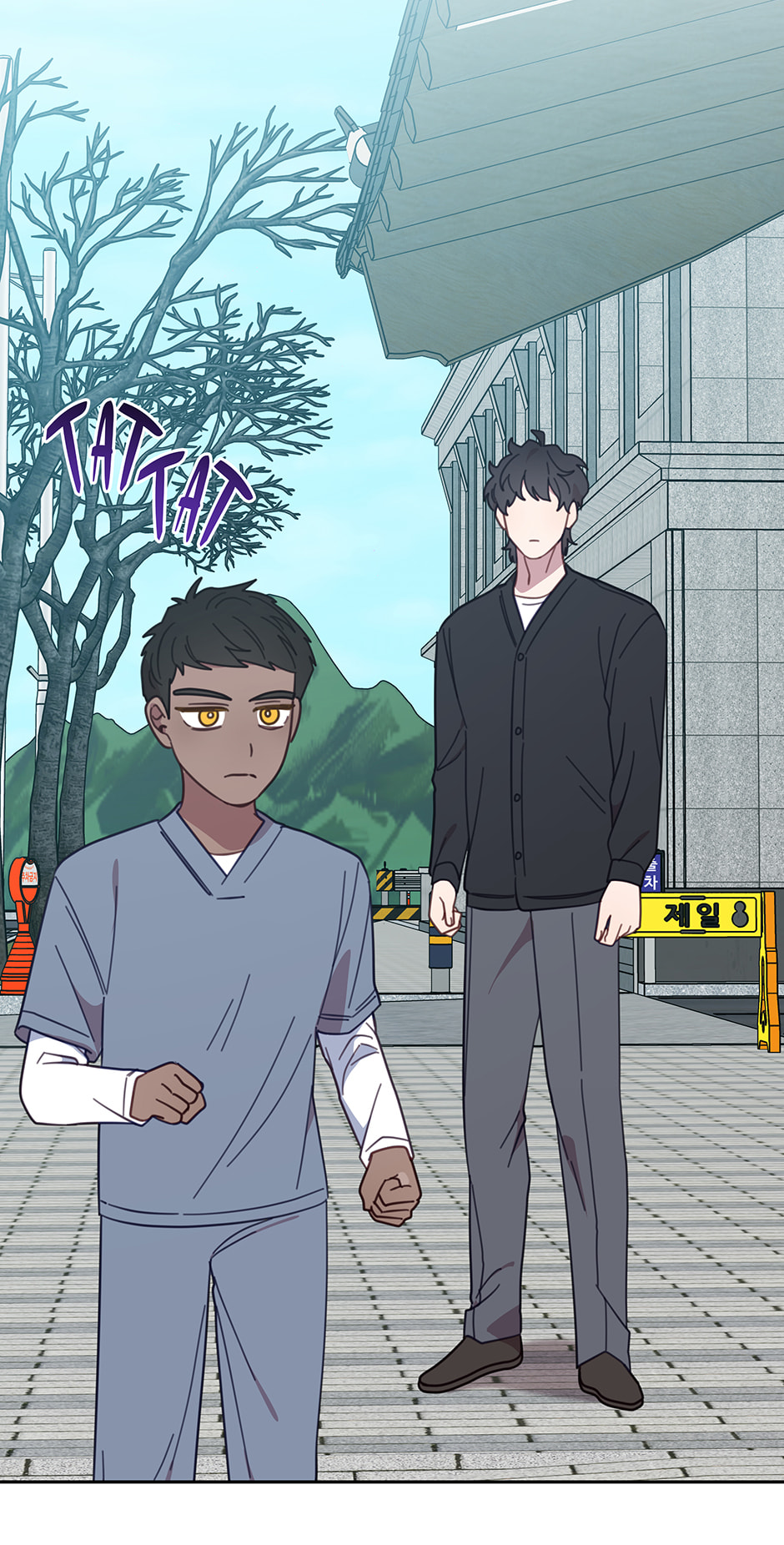 The Legendary Beasts Animal Hospital Chapter 152 page 46 - 