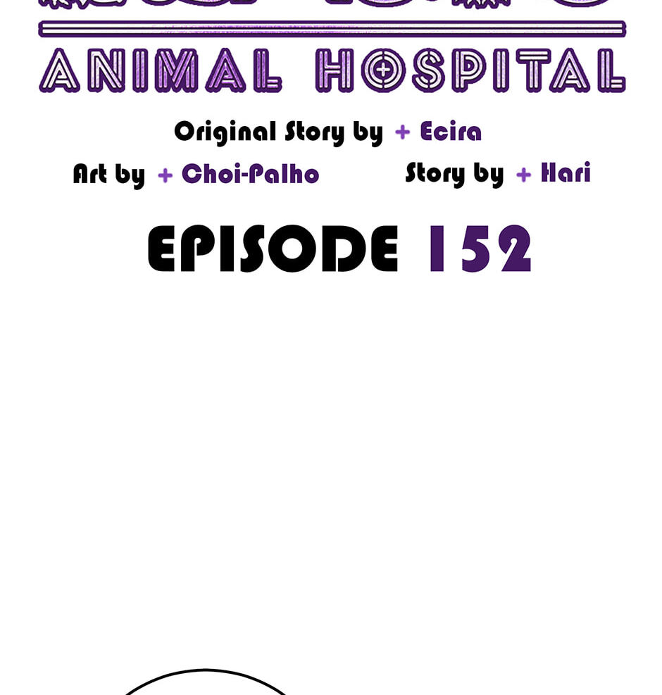 The Legendary Beasts Animal Hospital Chapter 152 page 62 - 