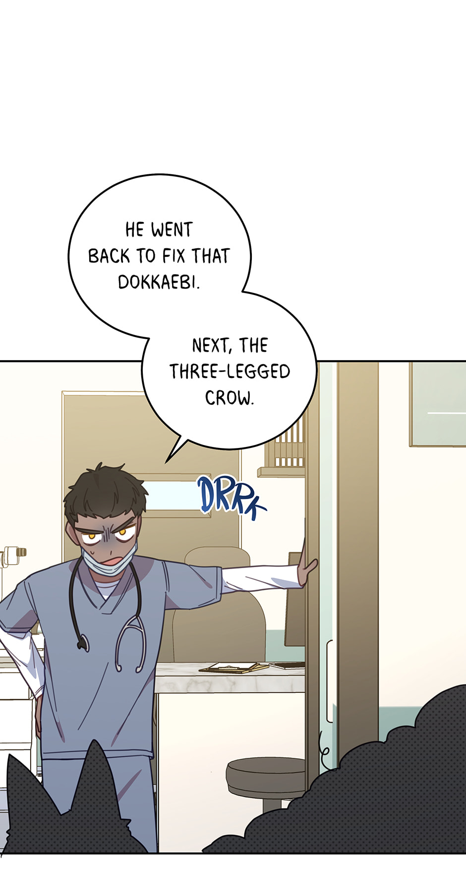 The Legendary Beasts Animal Hospital Chapter 152 page 69 - 